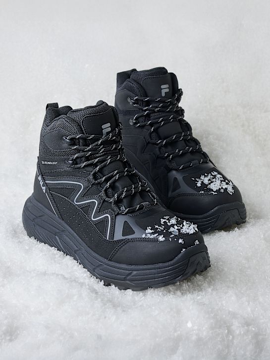 fila veterschoen zwart deichmann